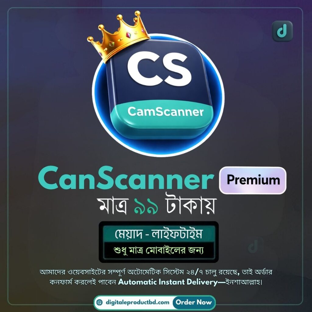 Digital E Product BD | Buy Trusted Digital Products Online in Bangladesh - Digital E Product BD