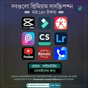 9+ Premium Subscriptions Apps Combo - [মোবাইল ভার্শন – লাইফটাইম]