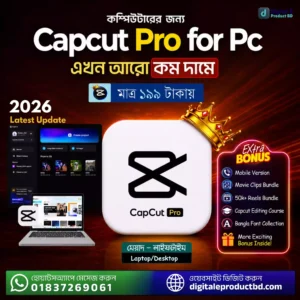 CapCut Pro PC Price In BD Web Banner - CapCut Pro Subscription