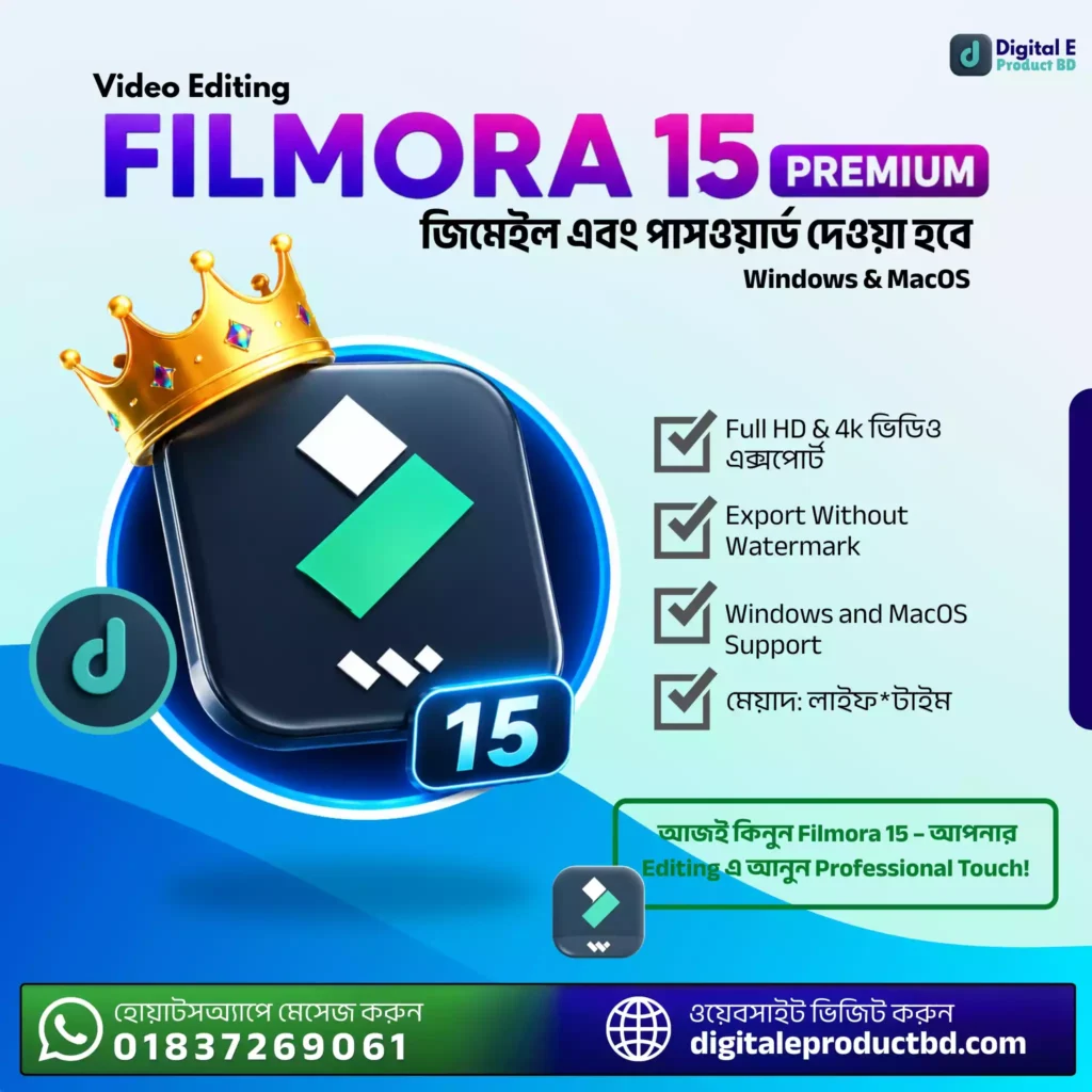 Filmora 15 Official Subscription At Lowest Price In Bangladesh..