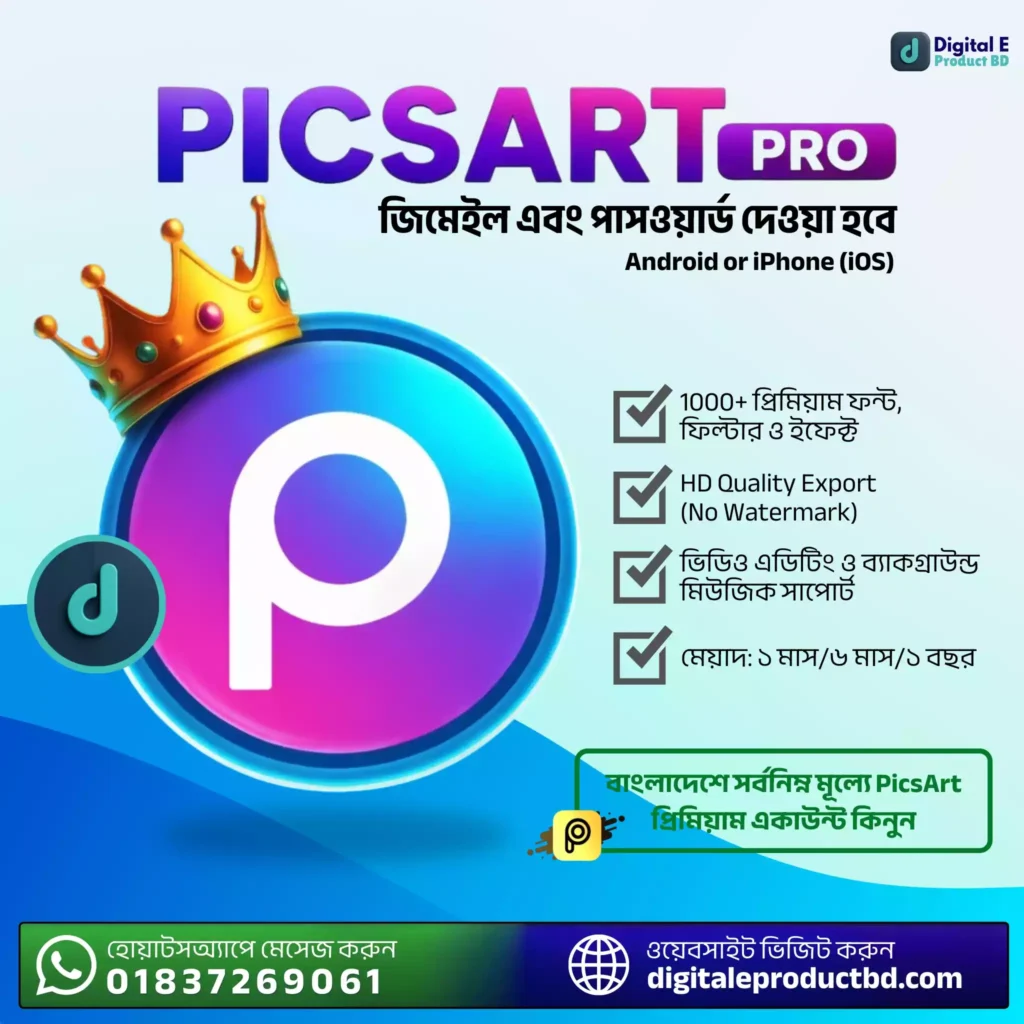 PicsArt Pro Account For Android or iOS Device