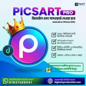 PicsArt Pro Account For Android or iOS Device