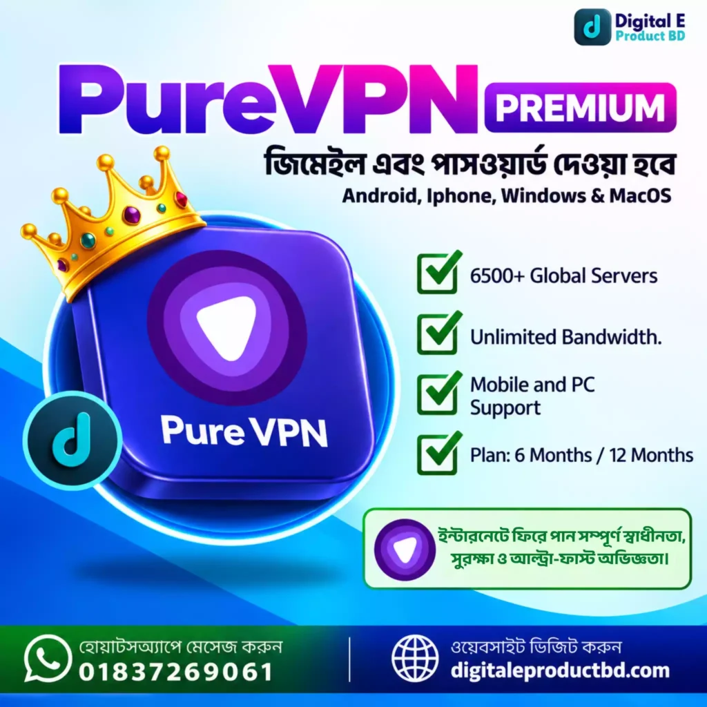 PureVPN Premium Account in Bangladesh | Original VPN Subscription | VPN Lowest Price