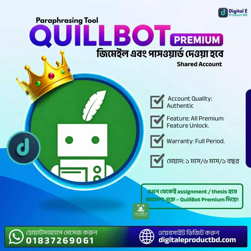 Quillbot Premium Price In BD - Official Banner - Digital E Product BD