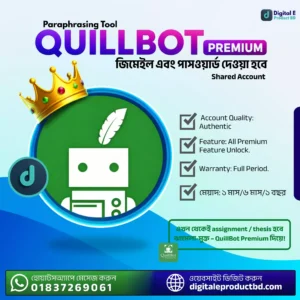 Quillbot Premium Price In BD - Official Banner - Digital E Product BD